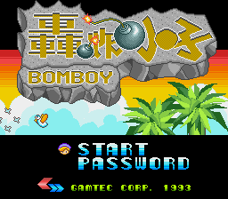 Explosion Kid - Bomboy Title Screen
